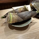 杦 - 