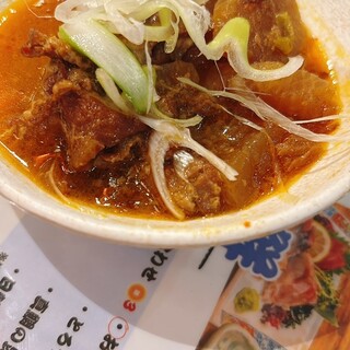 多分横浜で一番安い居酒屋 呑りお_1