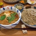 みたか 鷹場そば - 料理写真: