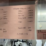 ブラウニー - 