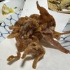 鯉西 - 