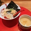 鯛らーめん 穂と花. - 特製鯛つけ麺　穂