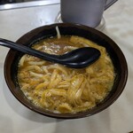 松屋 - 