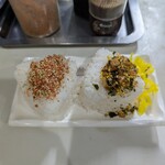 松屋 - 