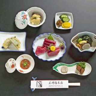 三崎館本店_1
