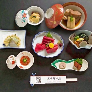 三崎館本店_2