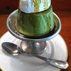 The CAFE - 