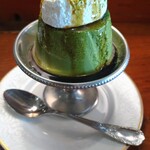 The CAFE - 