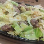 博多るうと - 