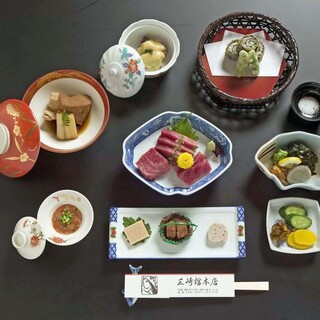 三崎館本店_0