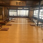 ぼたん - 