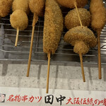 串カツ田中 - 