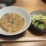 ぼたん - 