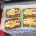 セブンイレブン - 料理写真:増量マヨコーンパン。