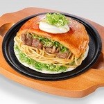 ぼてぢゅう屋台 - ねぎ焼モダン