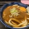 つるや - カレーうどん+生玉子