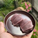 赤福 - 『赤福¥400』 ※赤福2個お茶付