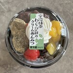 シャトレーゼ - 料理写真: