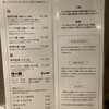 ちるり