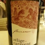 赤坂 鳥結 - 赤ワイン