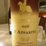 赤坂 鳥結 - 赤ワイン