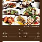 Wine 厨房 tamaya-ohyama - 