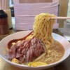 宝楽 - 