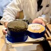 くろぎ - 