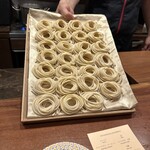 北野坂 木下 - 