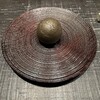 奈良屋町 青 - 