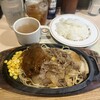 キッチン・カロリー - ハンバーグ・カロリー焼