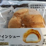 LAWSON - 料理写真: