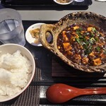 花梨麻婆飯店 - 