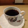 銀杏の木 - 