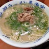 元祖ラーメン長浜家 - 