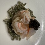 汐見 - 