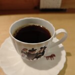 銀杏の木 - 