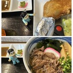 うどん市場 - 