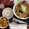 大浅間ゴルフクラブ - 