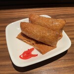 葉隠 - 