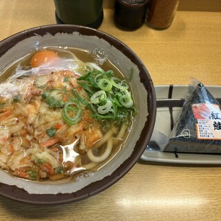 つるつる庵_1
