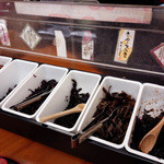 舞昆のこうはら せんば心斎橋店 - 