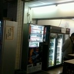 武蔵屋酒店 - 