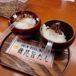 舞昆のこうはら せんば心斎橋店 - 