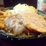 平太周 味庵