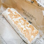 タコベル - 料理写真: