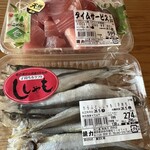 魚力 - 料理写真:マグロ&ししゃも