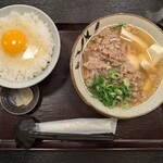 千とせ - 