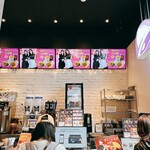タコベル - 