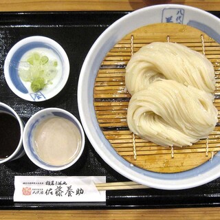 佐藤養助_1